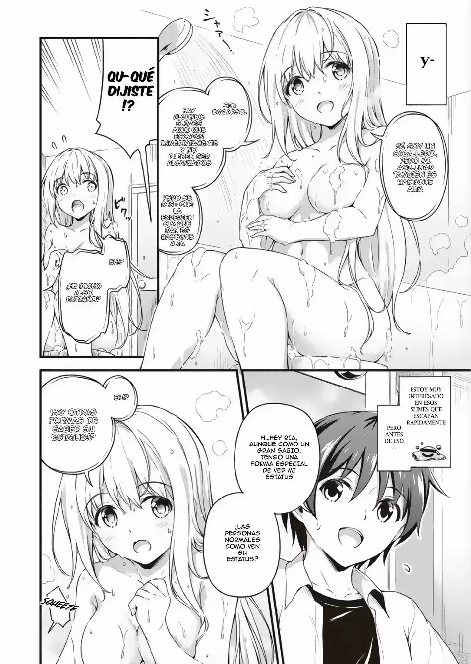 Boku no Heya ga Dungeon no Kyuukeijo ni Natteshimatta Ken (2017) - Capítulo 3 - Página 5 - LectorTMOo