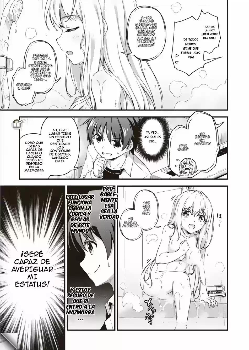 Boku no Heya ga Dungeon no Kyuukeijo ni Natteshimatta Ken (2017) - Capítulo 3 - Página 6 - LectorTMOo