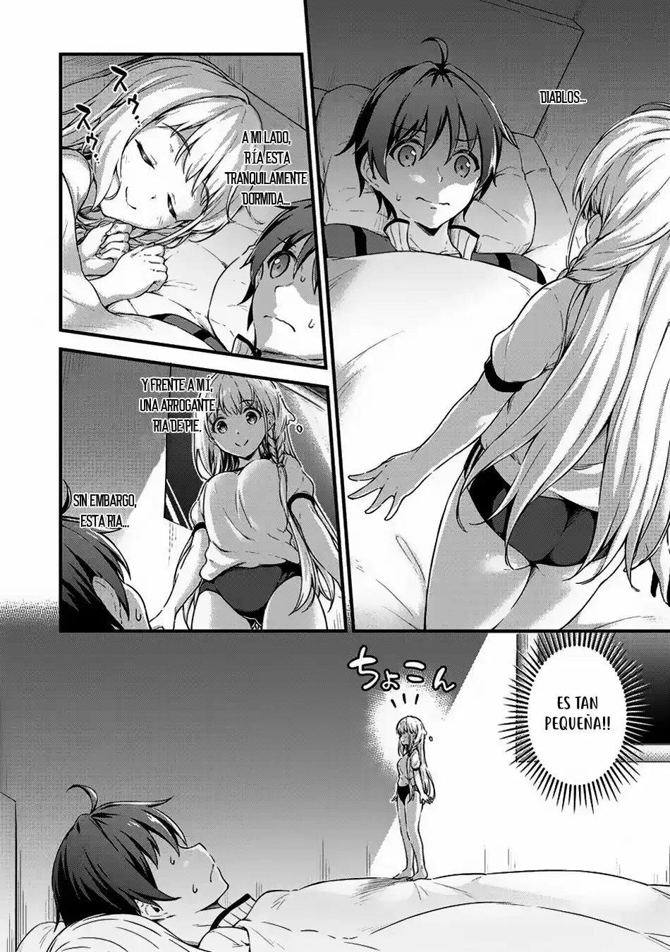Boku no Heya ga Dungeon no Kyuukeijo ni Natteshimatta Ken (2017) - Capítulo 6 - Página 3 - LectorTMOo