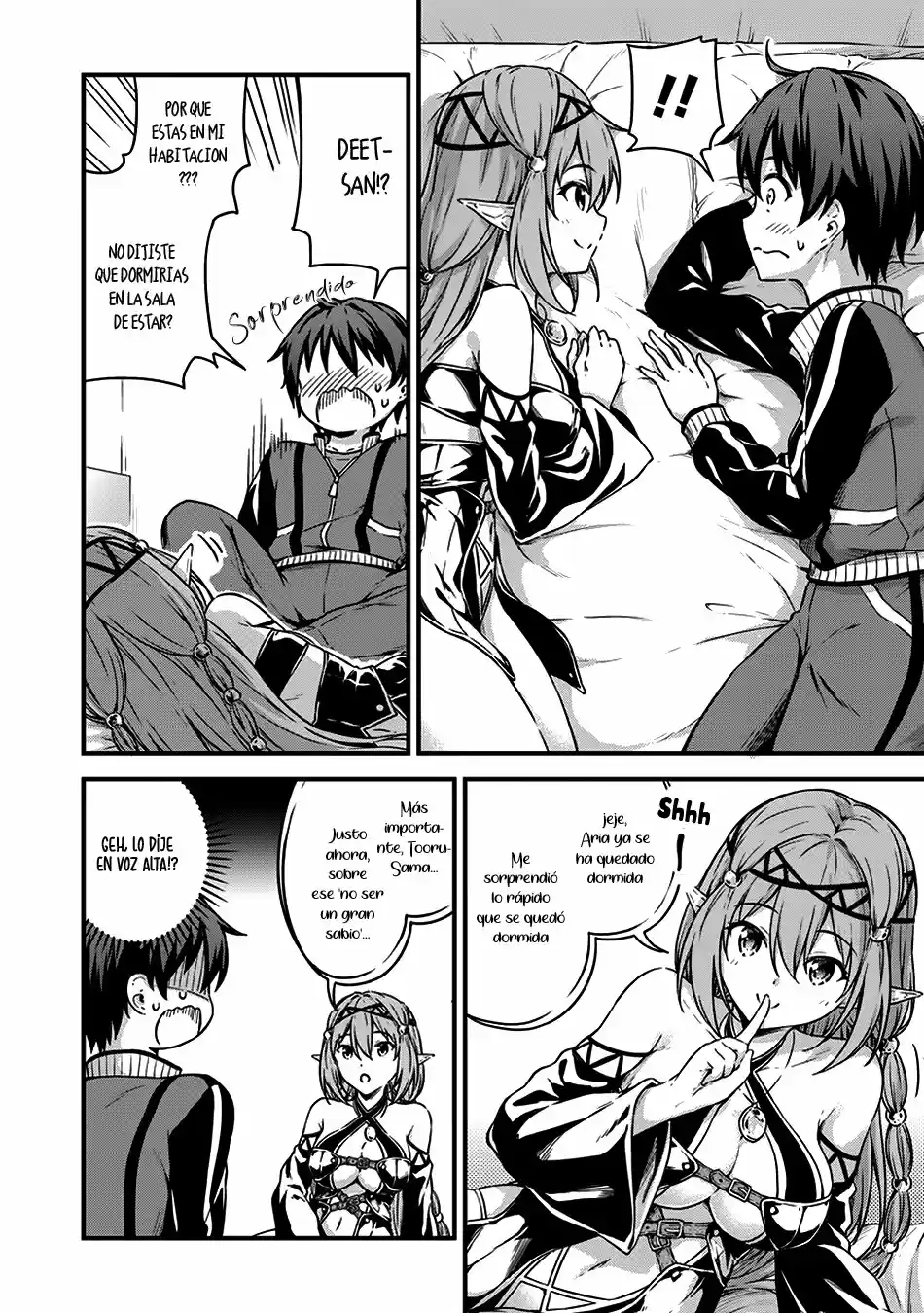Boku no Heya ga Dungeon no Kyuukeijo ni Natteshimatta Ken (2017) - Capítulo 9 - Página 7 - LectorTMOo