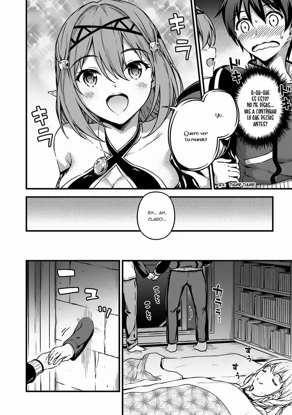 Boku no Heya ga Dungeon no Kyuukeijo ni Natteshimatta Ken (2017) - Capítulo 9 - Página 13 - LectorTMOo