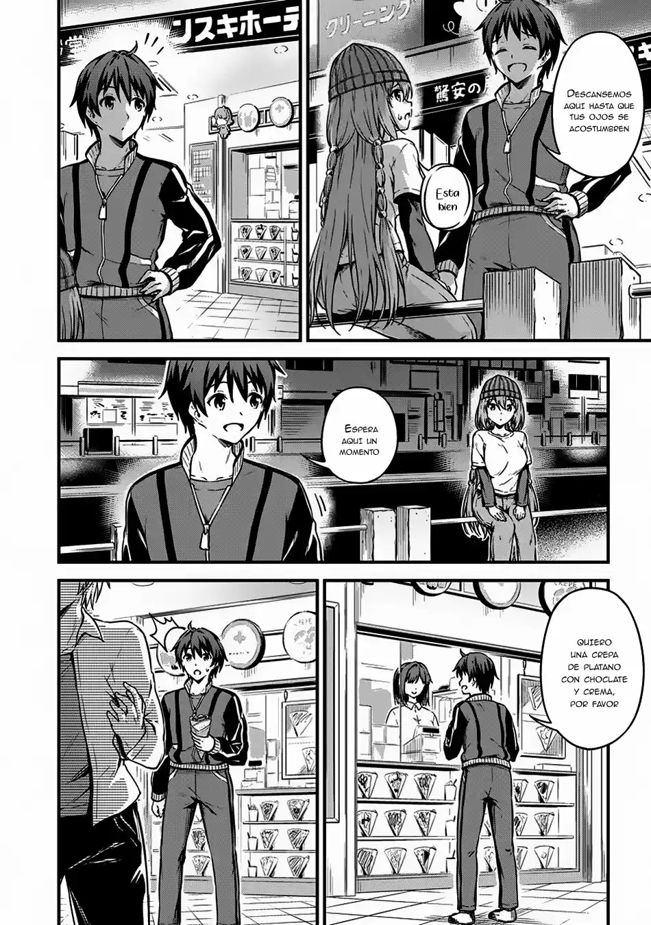 Boku no Heya ga Dungeon no Kyuukeijo ni Natteshimatta Ken (2017) - Capítulo 9 - Página 17 - LectorTMOo