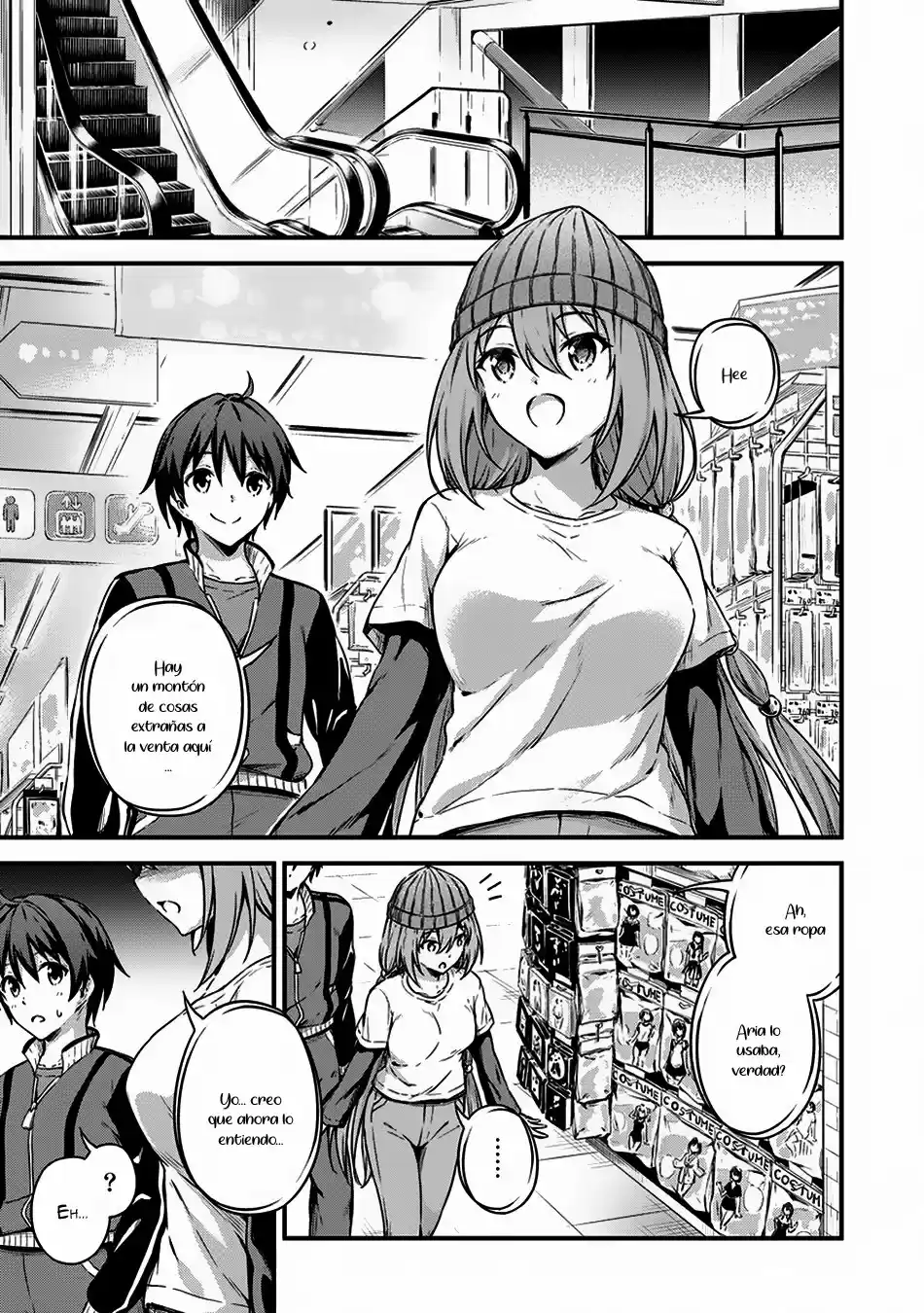 Boku no Heya ga Dungeon no Kyuukeijo ni Natteshimatta Ken (2017) - Capítulo 9 - Página 22 - LectorTMOo