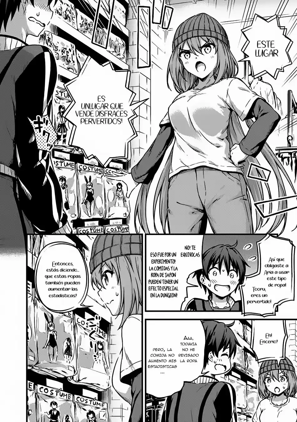 Boku no Heya ga Dungeon no Kyuukeijo ni Natteshimatta Ken (2017) - Capítulo 9 - Página 23 - LectorTMOo
