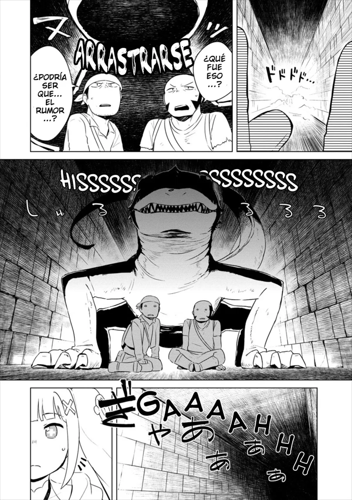 Boku no Heya ga Dungeon no Kyuukeisho ni Natteshimatta Ken: Houkago no Isekai Boukenbu - Capítulo  - Página 4 - LectorTMOo