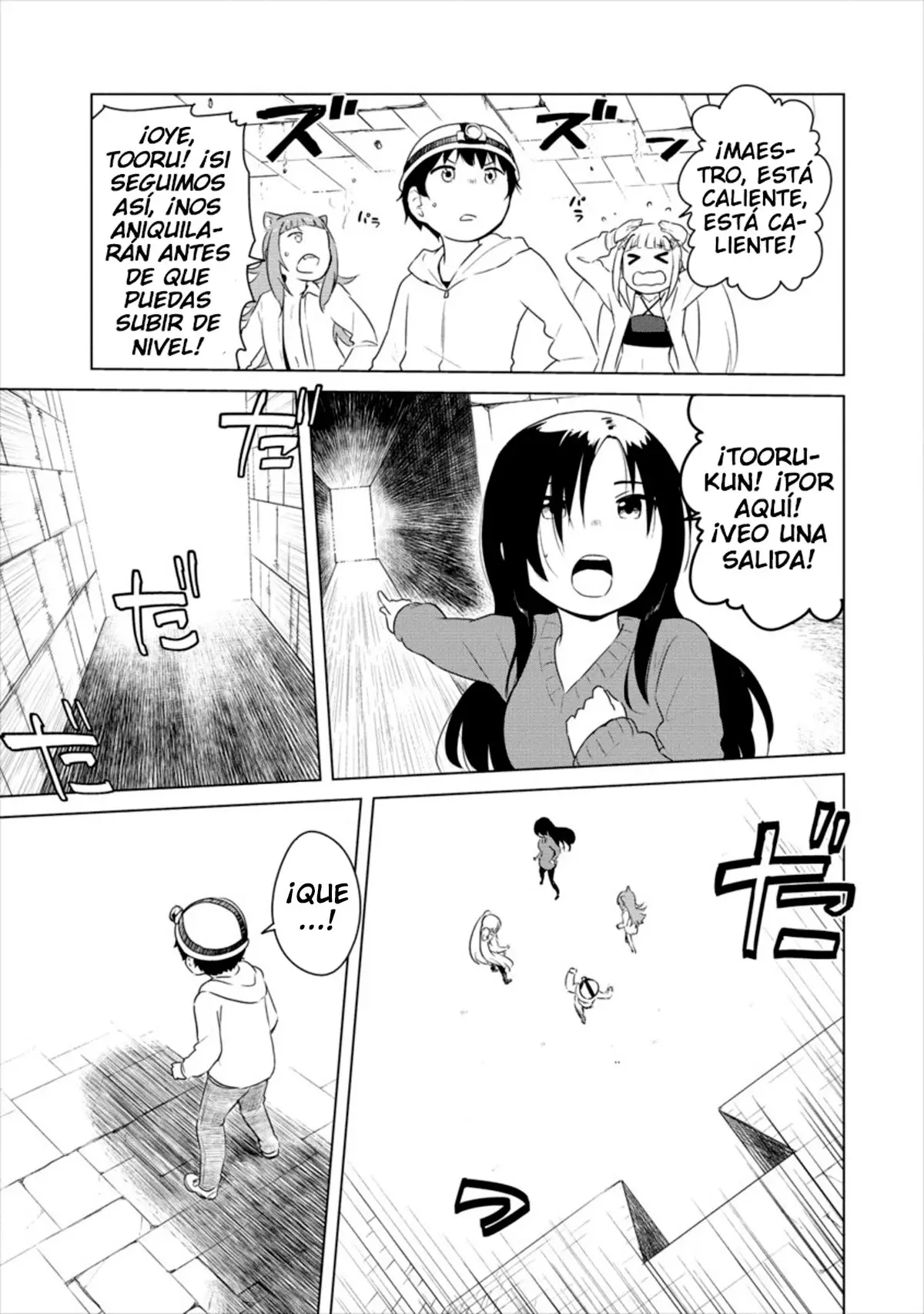 Boku no Heya ga Dungeon no Kyuukeisho ni Natteshimatta Ken: Houkago no Isekai Boukenbu - Capítulo  - Página 7 - LectorTMOo