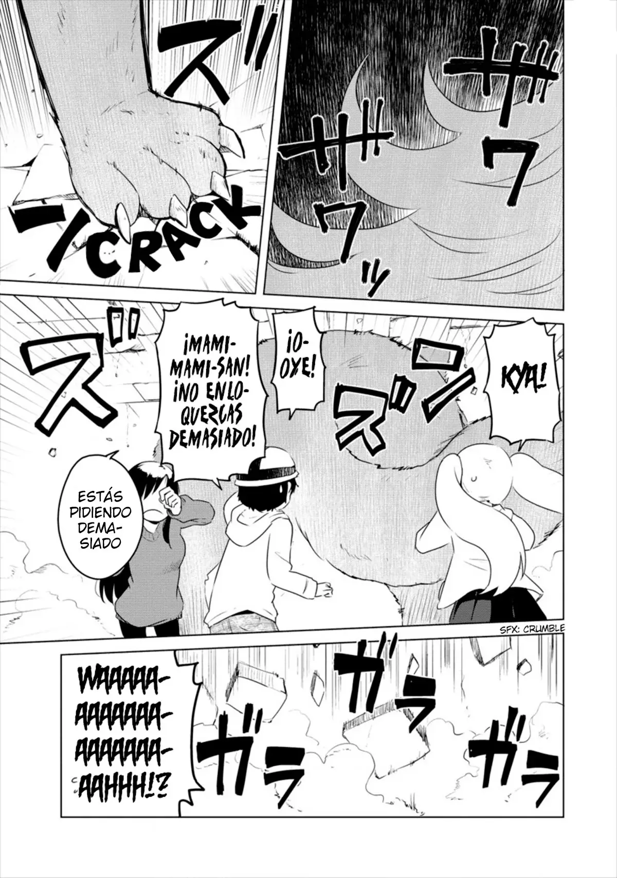 Boku no Heya ga Dungeon no Kyuukeisho ni Natteshimatta Ken: Houkago no Isekai Boukenbu - Capítulo  - Página 11 - LectorTMOo