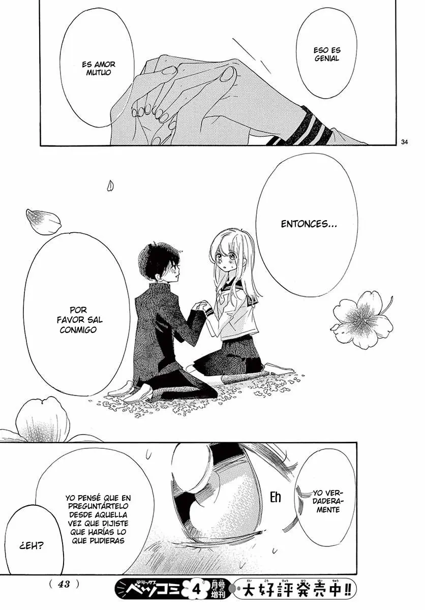 Boku no Jealousy Monogatari (2017) - Capítulo 1 - Página 34 - LectorTMOo