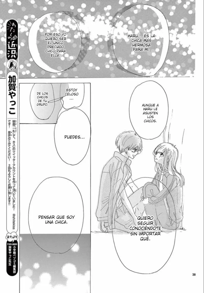 Boku no Jealousy Monogatari (2017) - Capítulo 2 - Página 39 - LectorTMOo