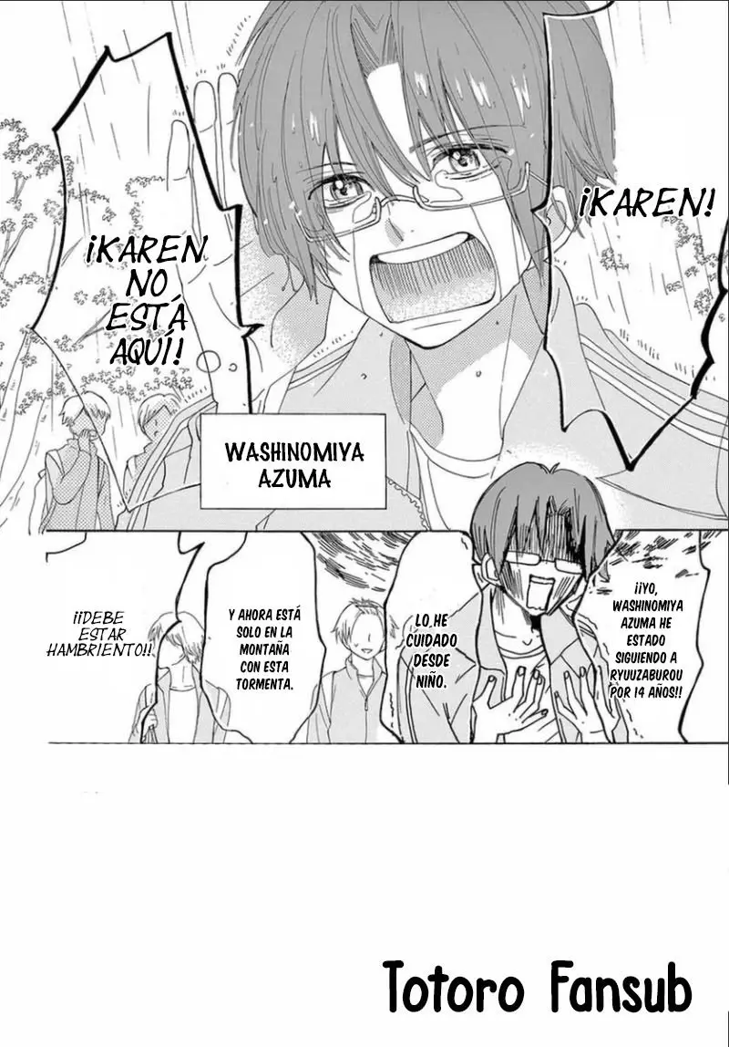Boku no Jealousy Monogatari (2017) - Capítulo 3 - Página 4 - LectorTMOo