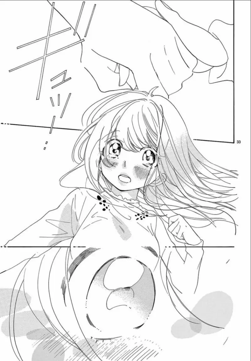 Boku no Jealousy Monogatari (2017) - Capítulo 3 - Página 35 - LectorTMOo