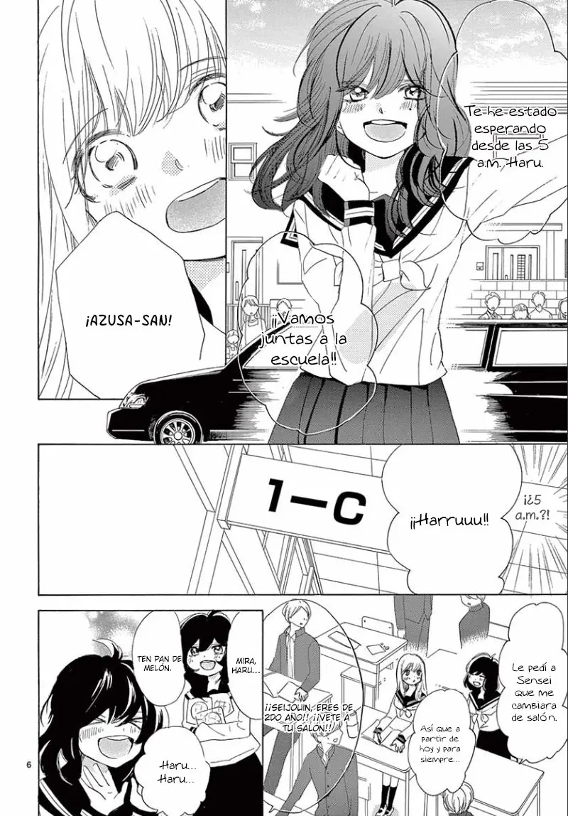 Boku no Jealousy Monogatari (2017) - Capítulo 7 - Página 9 - LectorTMOo
