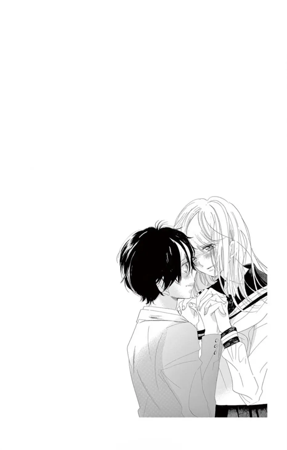 Boku no Jealousy Monogatari (2017) - Capítulo 9 - Página 5 - LectorTMOo