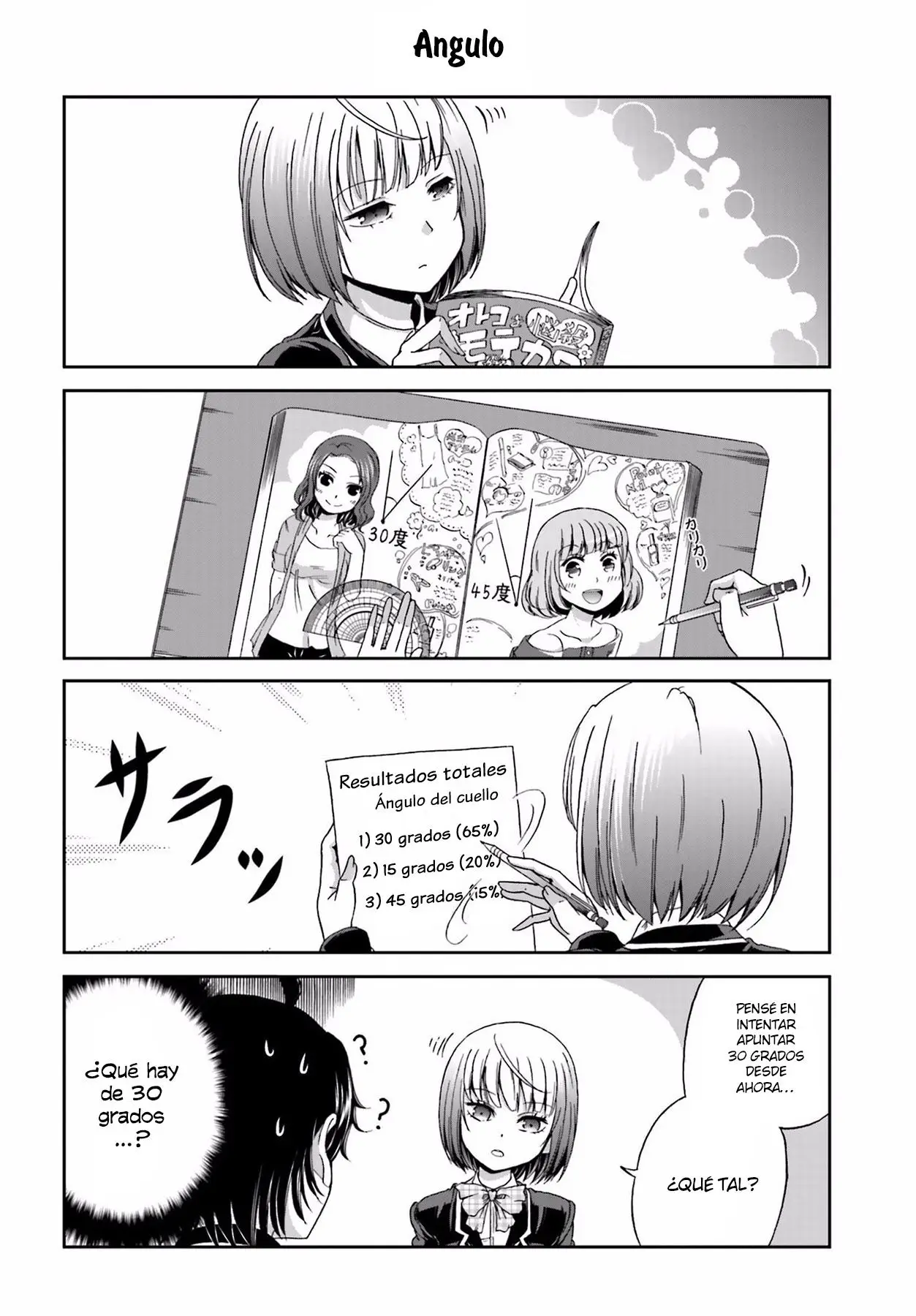 Boku no kanojo ga majime (2015) - Capítulo 1 - Página 7 - LectorTMOo