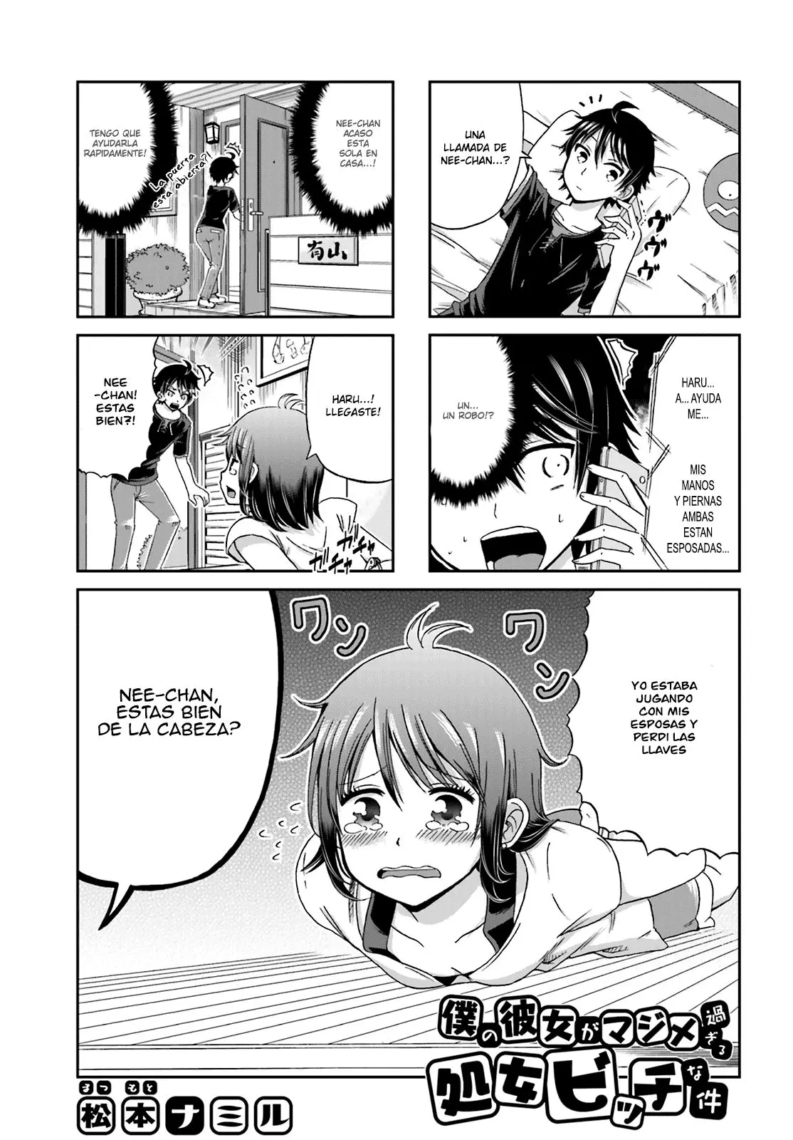 Boku no kanojo ga majime (2015) - Capítulo 10 - Página 2 - LectorTMOo