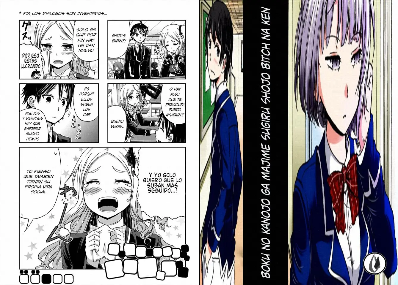 Boku no kanojo ga majime (2015) - Capítulo 11 - Página 1 - LectorTMOo