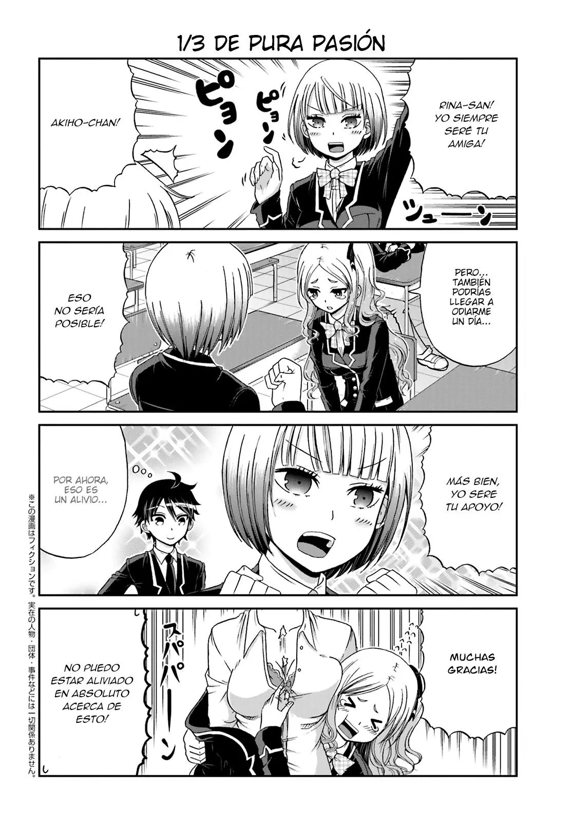 Boku no kanojo ga majime (2015) - Capítulo 11 - Página 3 - LectorTMOo