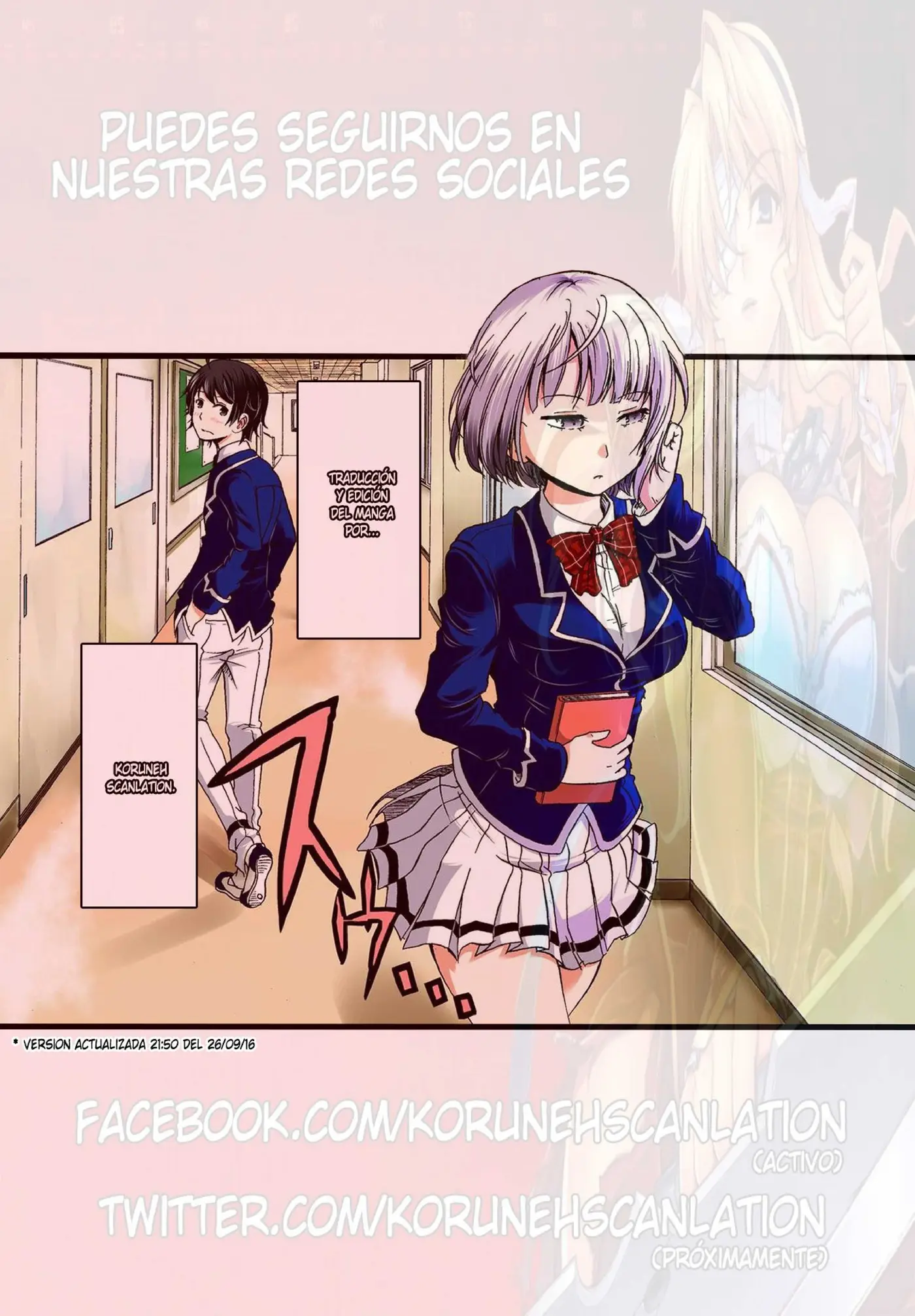 Boku no kanojo ga majime (2015) - Capítulo 13 - Página 1 - LectorTMOo