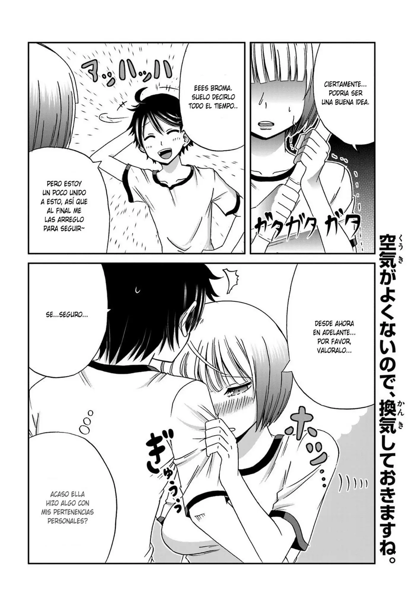 Boku no kanojo ga majime (2015) - Capítulo 13 - Página 8 - LectorTMOo