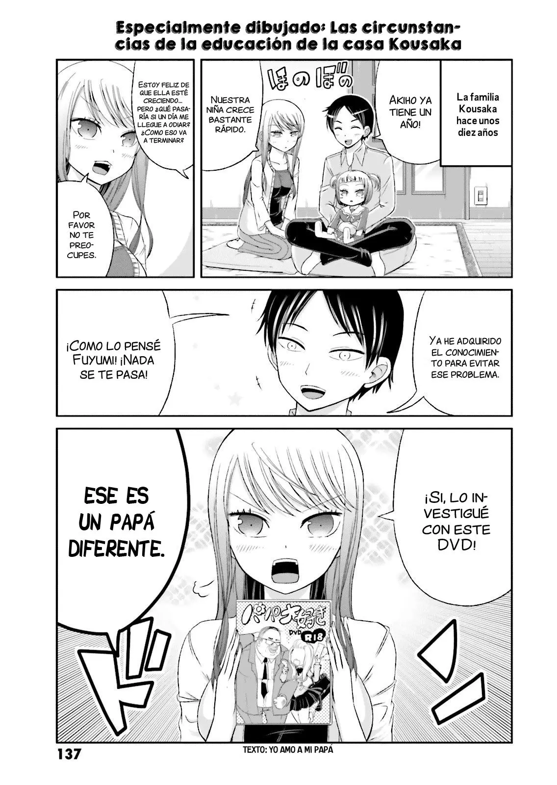 Boku no kanojo ga majime (2015) - Capítulo 14.5 - Página 2 - LectorTMOo