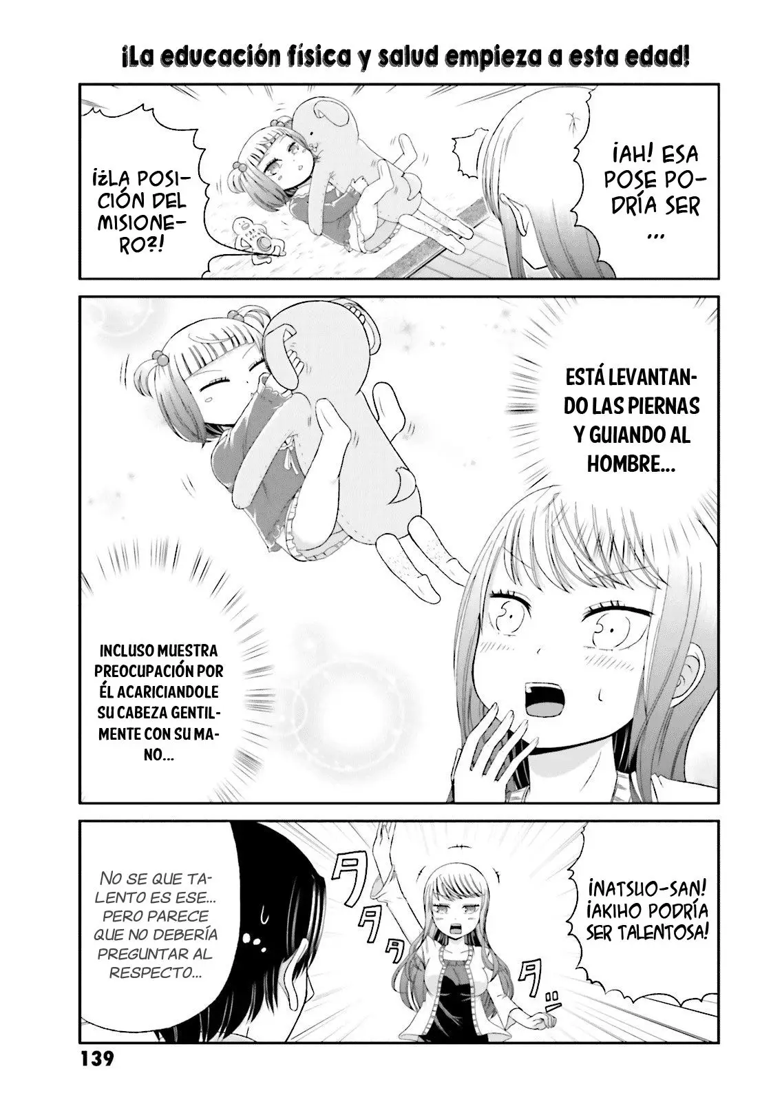 Boku no kanojo ga majime (2015) - Capítulo 14.5 - Página 4 - LectorTMOo