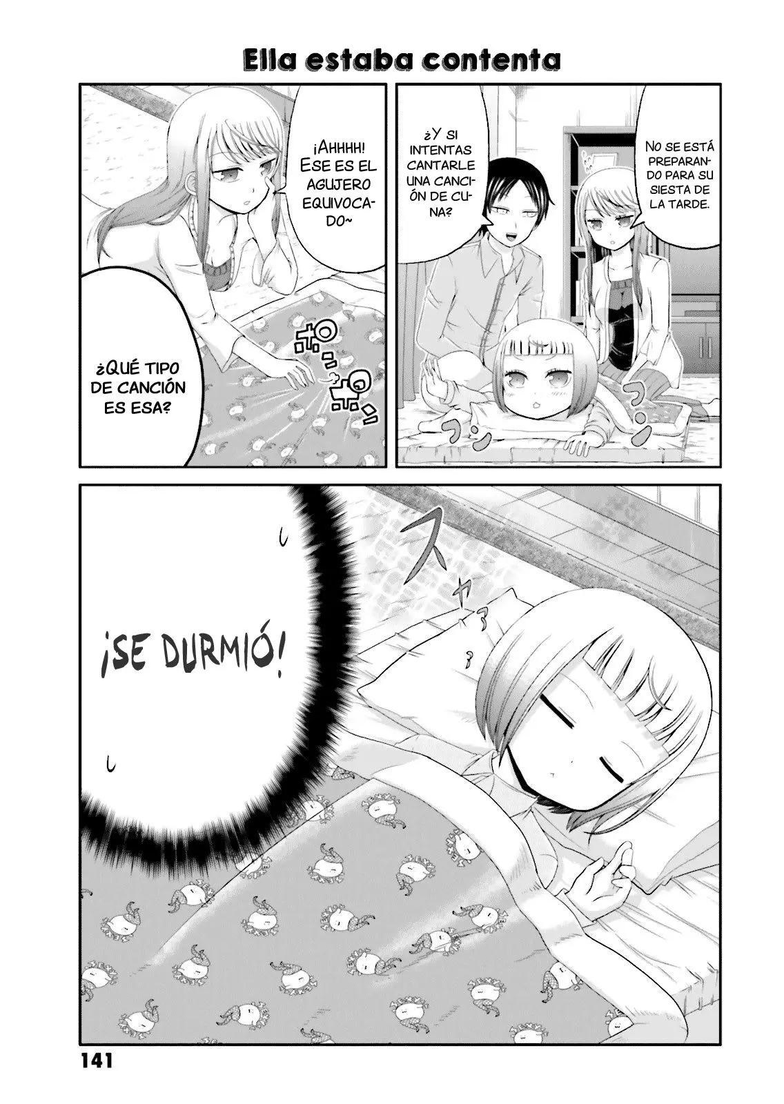 Boku no kanojo ga majime (2015) - Capítulo 14.5 - Página 6 - LectorTMOo