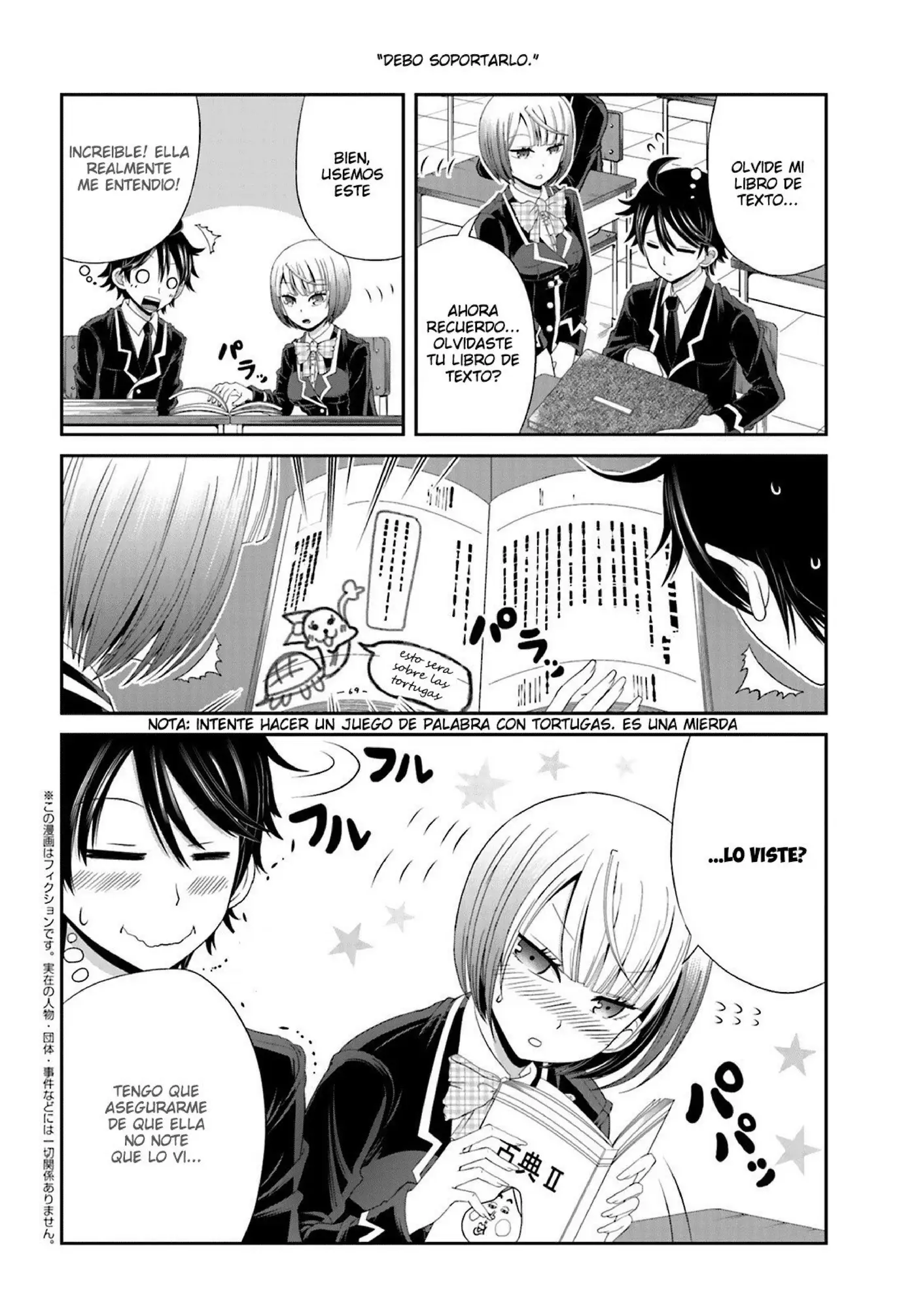 Boku no kanojo ga majime (2015) - Capítulo 14 - Página 3 - LectorTMOo