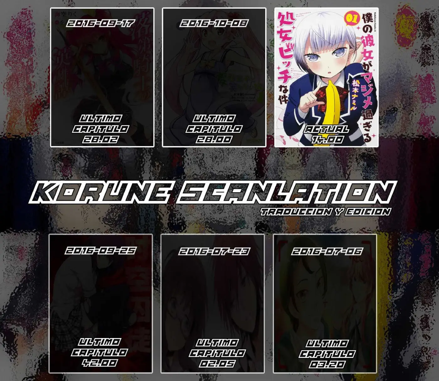 Boku no kanojo ga majime (2015) - Capítulo 14 - Página 11 - LectorTMOo
