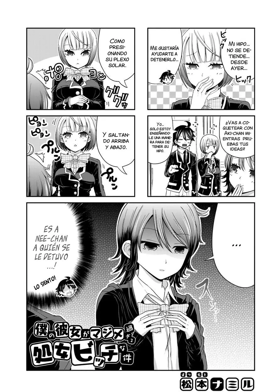 Boku no kanojo ga majime (2015) - Capítulo 15 - Página 2 - LectorTMOo