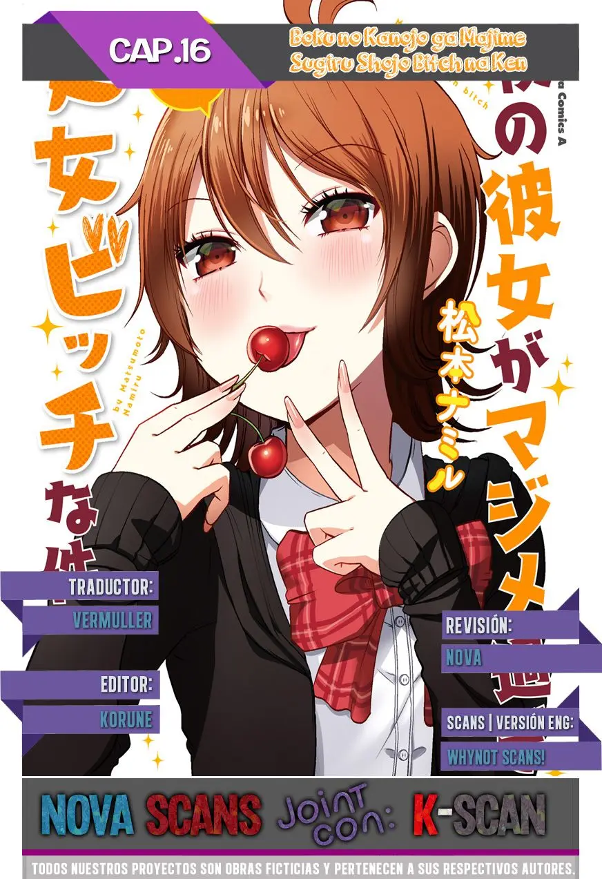 Boku no kanojo ga majime (2015) - Capítulo 16 - Página 1 - LectorTMOo