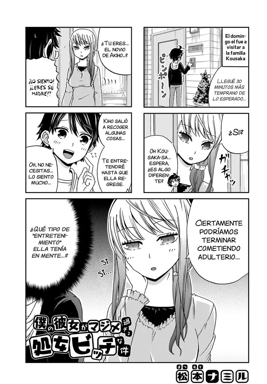 Boku no kanojo ga majime (2015) - Capítulo 16 - Página 2 - LectorTMOo