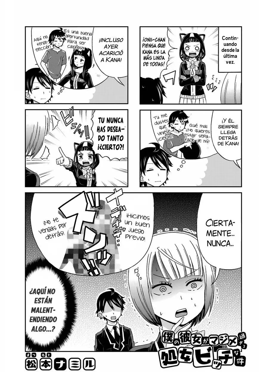 Boku no kanojo ga majime (2015) - Capítulo 18 - Página 2 - LectorTMOo
