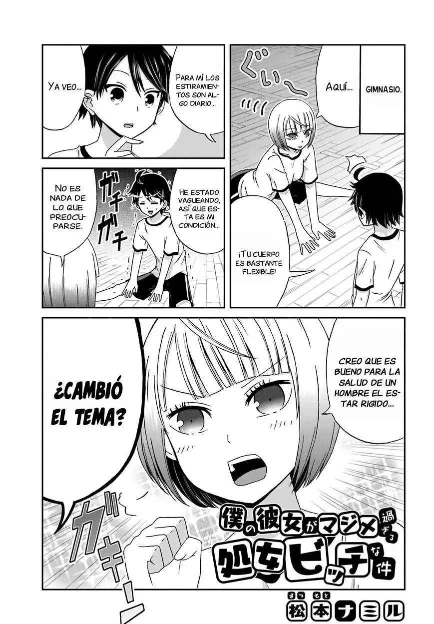 Boku no kanojo ga majime (2015) - Capítulo 19 - Página 2 - LectorTMOo