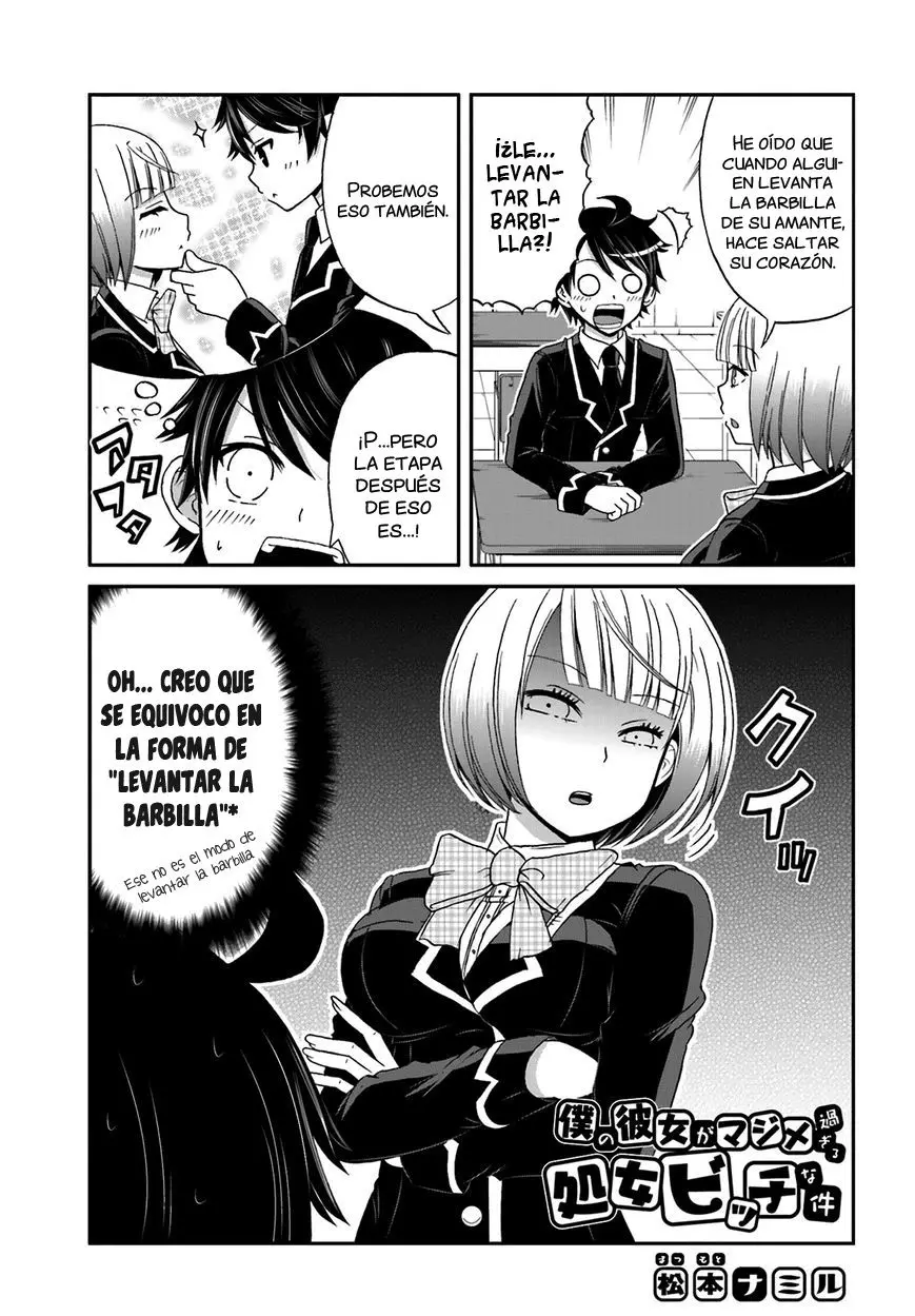 Boku no kanojo ga majime (2015) - Capítulo 21 - Página 2 - LectorTMOo