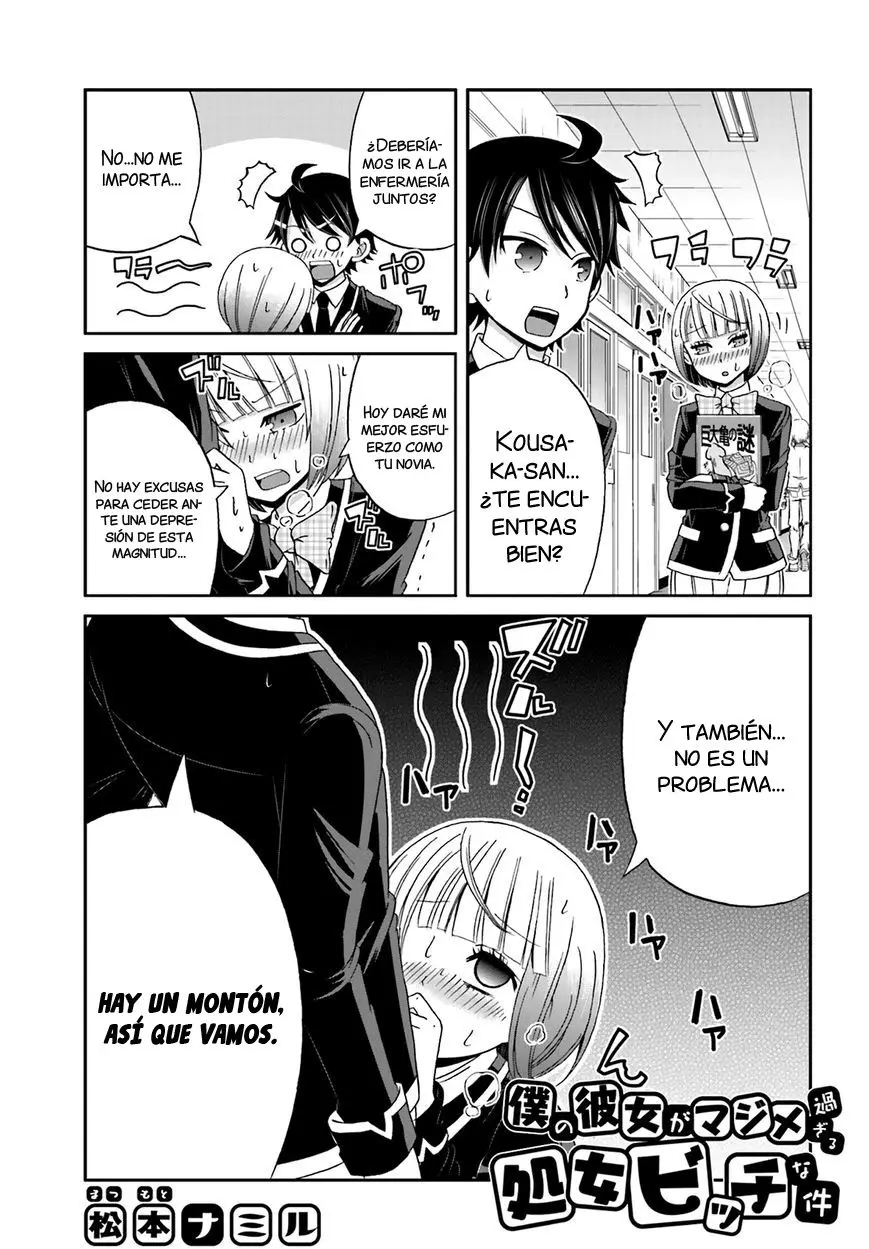 Boku no kanojo ga majime (2015) - Capítulo 22 - Página 2 - LectorTMOo
