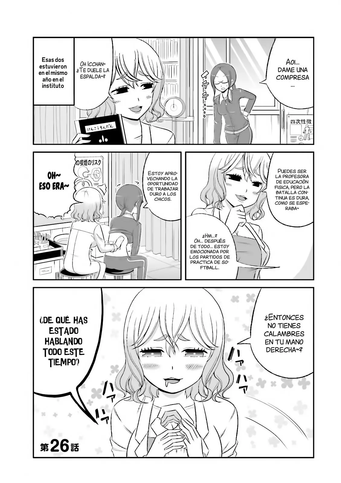 Boku no kanojo ga majime (2015) - Capítulo 26 - Página 2 - LectorTMOo