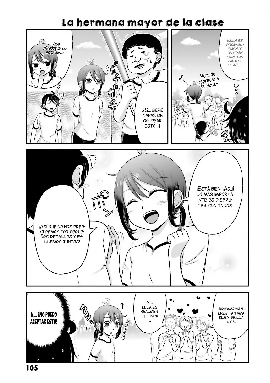 Boku no kanojo ga majime (2015) - Capítulo 26 - Página 4 - LectorTMOo