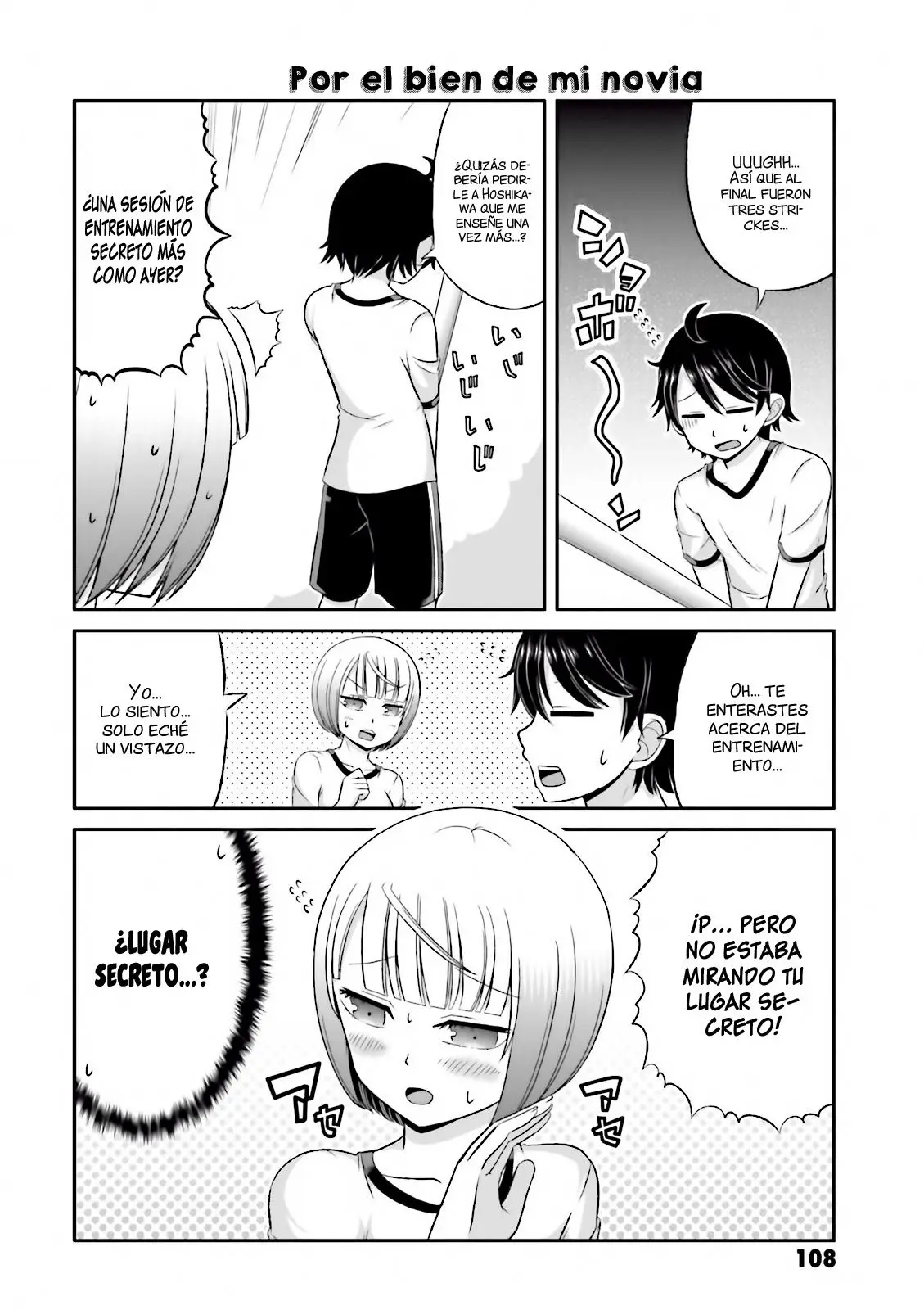 Boku no kanojo ga majime (2015) - Capítulo 26 - Página 7 - LectorTMOo