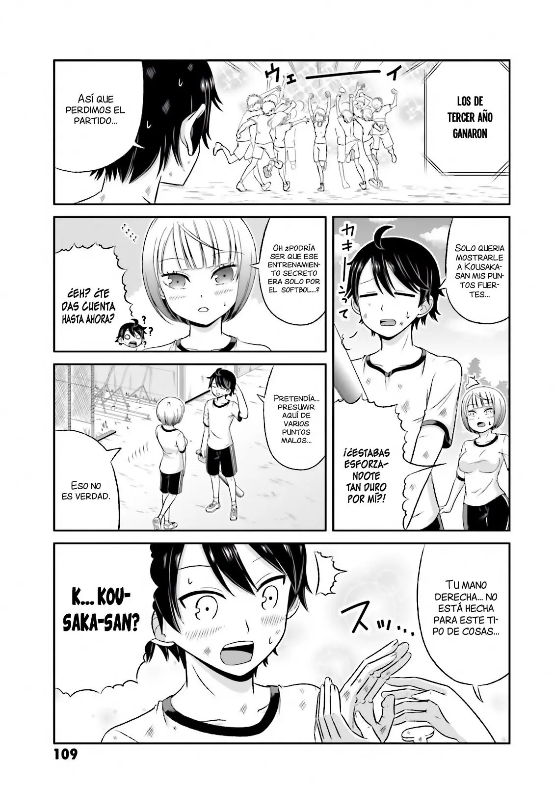 Boku no kanojo ga majime (2015) - Capítulo 26 - Página 8 - LectorTMOo