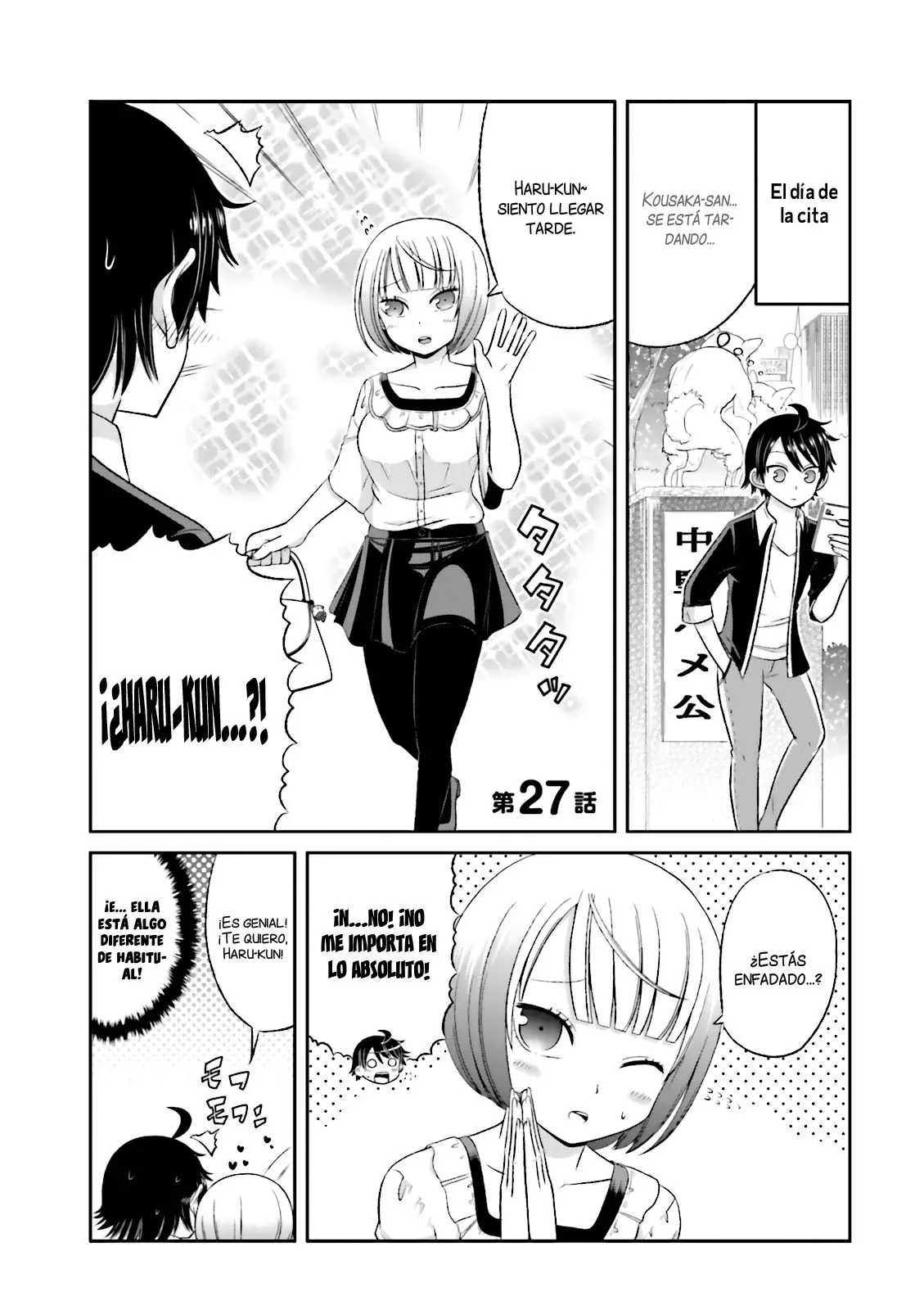 Boku no kanojo ga majime (2015) - Capítulo 27 - Página 2 - LectorTMOo