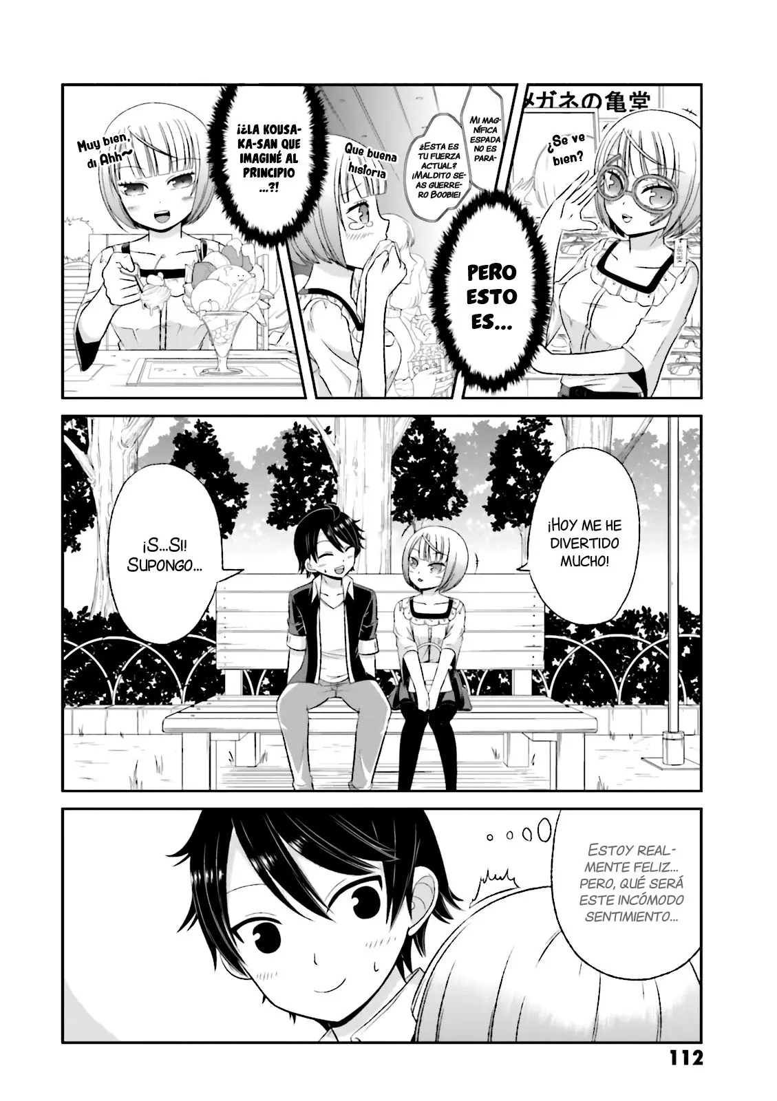 Boku no kanojo ga majime (2015) - Capítulo 27 - Página 3 - LectorTMOo