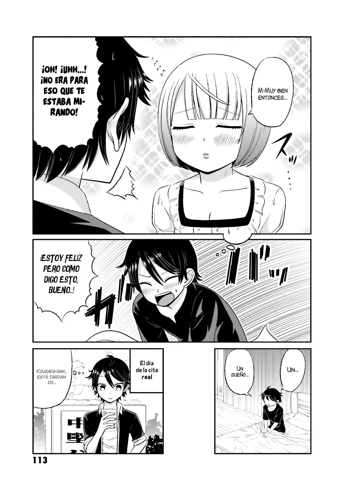 Boku no kanojo ga majime (2015) - Capítulo 27 - Página 4 - LectorTMOo