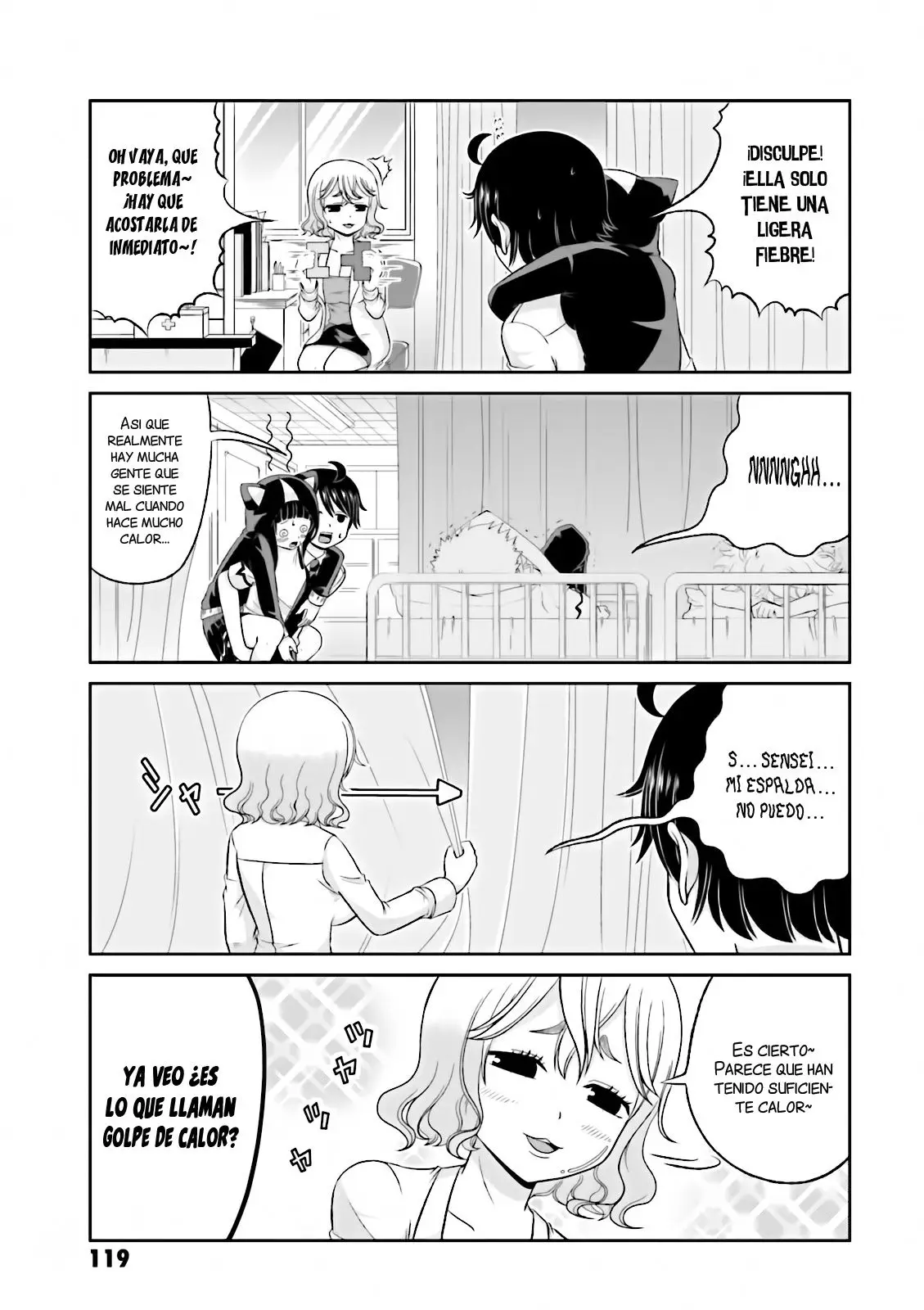 Boku no kanojo ga majime (2015) - Capítulo 28 - Página 6 - LectorTMOo