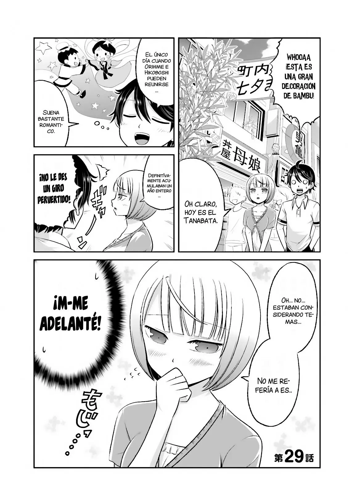 Boku no kanojo ga majime (2015) - Capítulo 29 - Página 2 - LectorTMOo