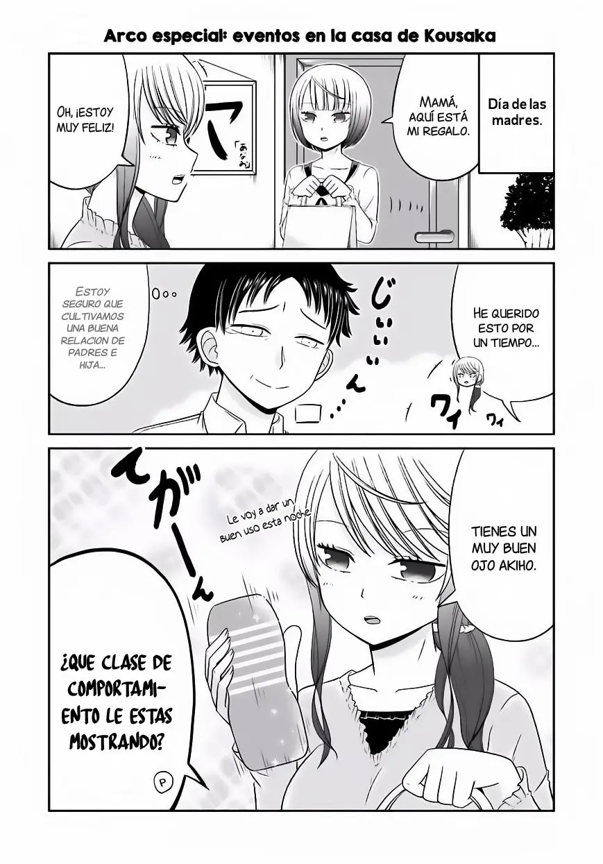 Boku no kanojo ga majime (2015) - Capítulo 32 - Página 2 - LectorTMOo