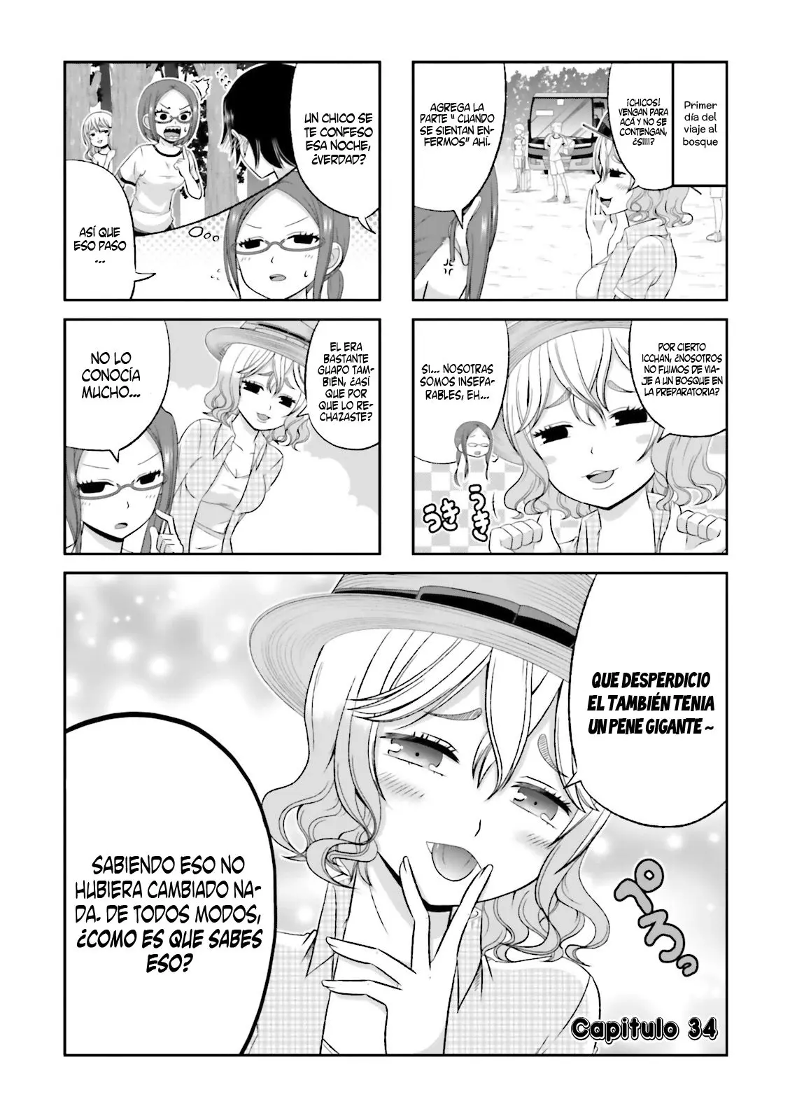 Boku no kanojo ga majime (2015) - Capítulo 34 - Página 2 - LectorTMOo