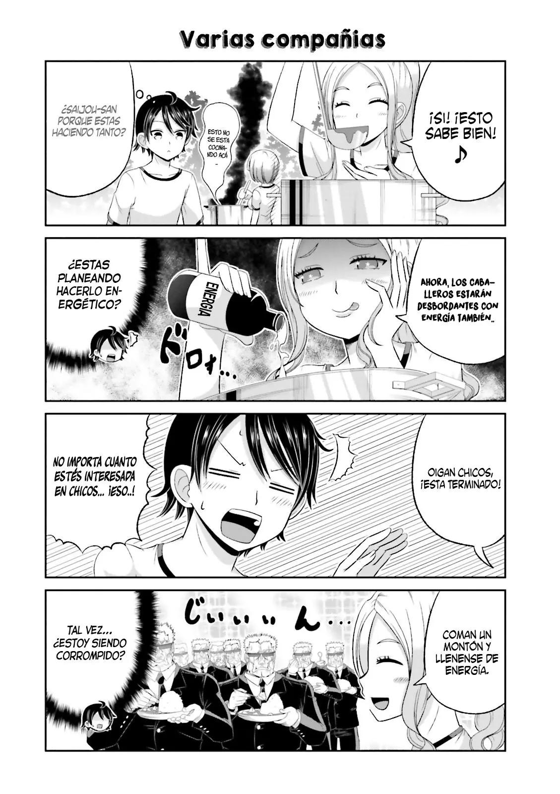 Boku no kanojo ga majime (2015) - Capítulo 34 - Página 7 - LectorTMOo