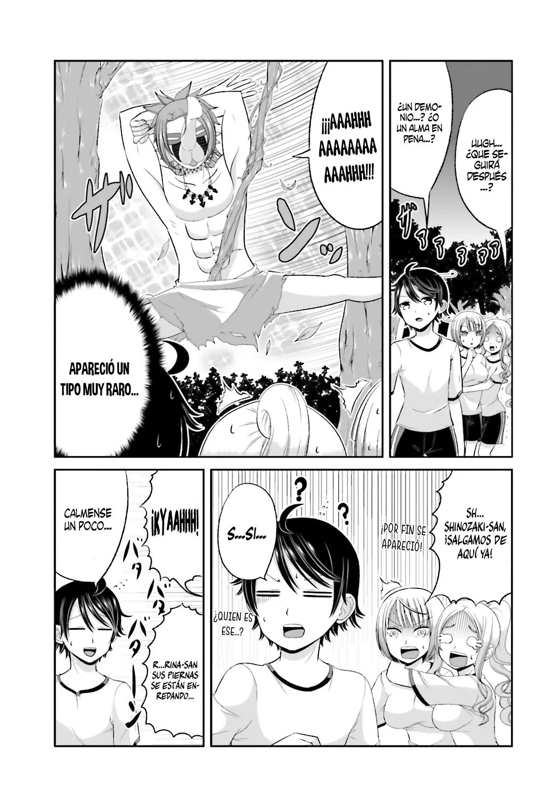 Boku no kanojo ga majime (2015) - Capítulo 35 - Página 6 - LectorTMOo