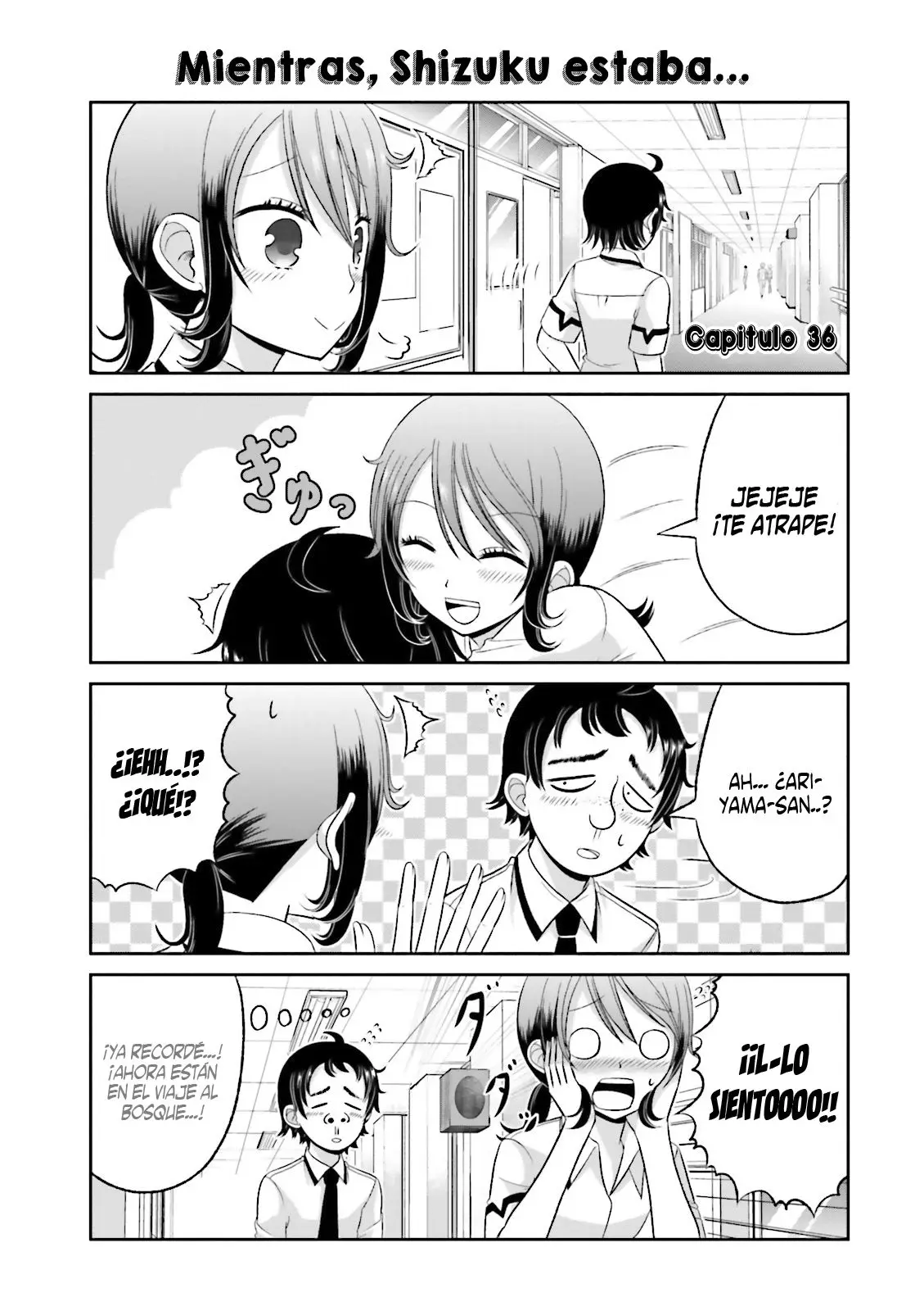 Boku no kanojo ga majime (2015) - Capítulo 36 - Página 2 - LectorTMOo
