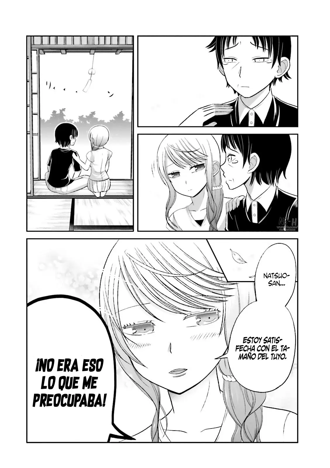 Boku no kanojo ga majime (2015) - Capítulo 36 - Página 5 - LectorTMOo